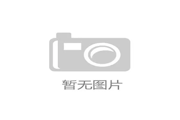 足球经纪人佣金创历史新高 去年总额突破8亿欧元大关 足球经纪人佣金创历史新高 去年总额突破8亿欧元大关