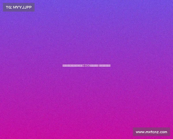 沙特媒体曝拜仁拒绝利雅得胜利2200万欧科曼报价 转会谈判陷入僵局 沙特媒体曝拜仁拒绝利雅得胜利2200万欧科曼报价 转会谈判陷入僵局