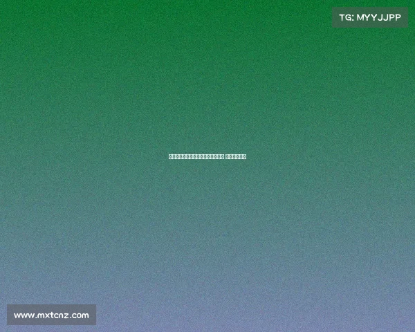 纽卡计划与米兰接触引进马利克佳夫 加强防线布局 纽卡计划与米兰接触引进马利克佳夫 加强防线布局