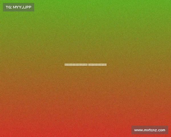 弗鲁米嫩塞近两年欧冠亚军保持不败 战胜国米平多特展现强大实力