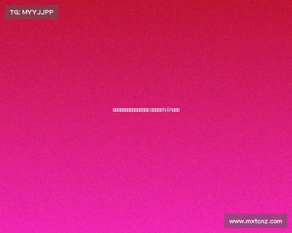 瘦身后的东契奇三项关键数据封王 队友称回归NBA将更强