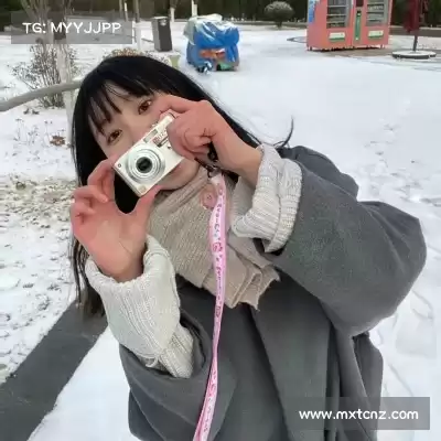 崔芸漫